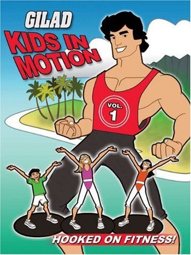 Gilad Kids In Motion: Hooked On Fitness movie