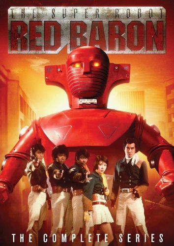 The Super Robot Red Baron - The Complete Series movie