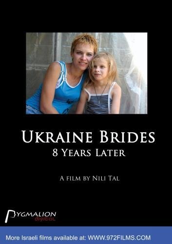 And Ukraine Brides Leaving 8