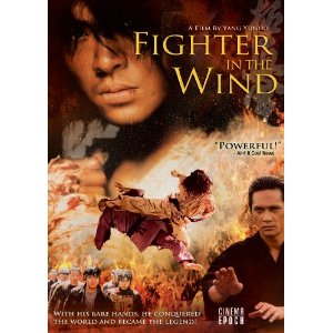 Watch Fighter In The Wind Online Free - movies123cx